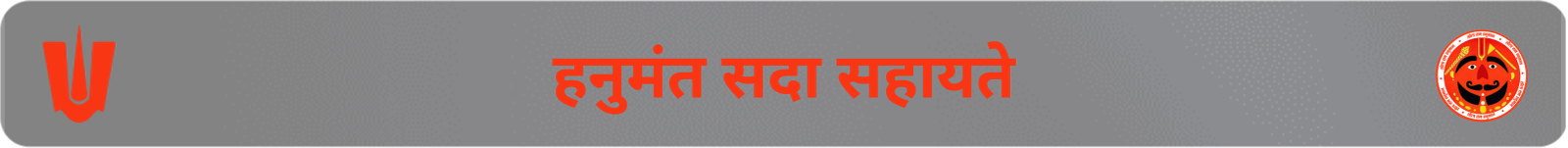 balaji